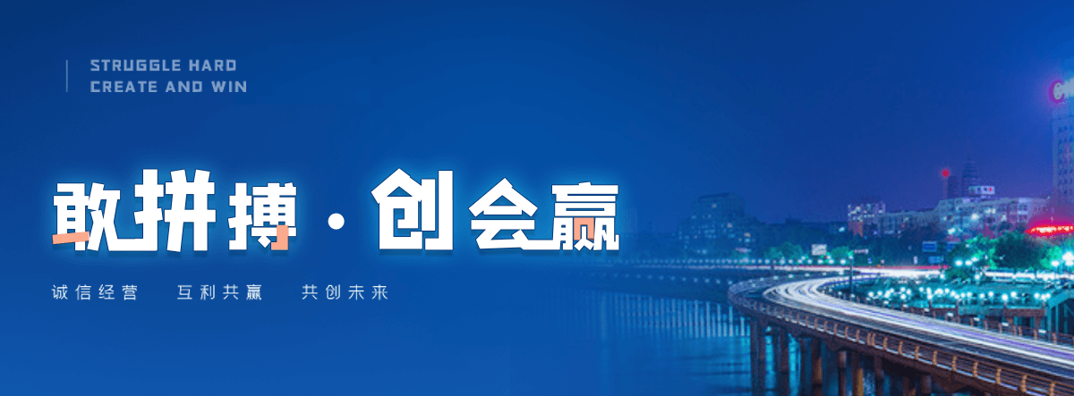 西安安全体验区生产厂家